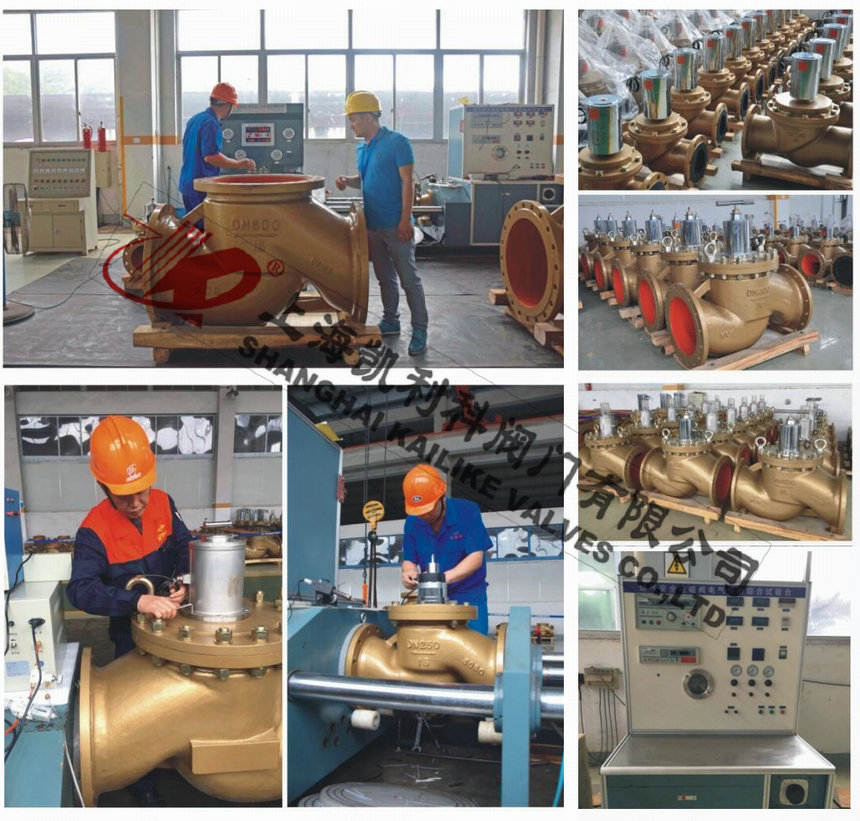 ZCRB電磁燃?xì)饪焖偾袛嚅y生產(chǎn)車間